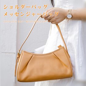 ショルダーバッグ・メッセンジャーバッグ