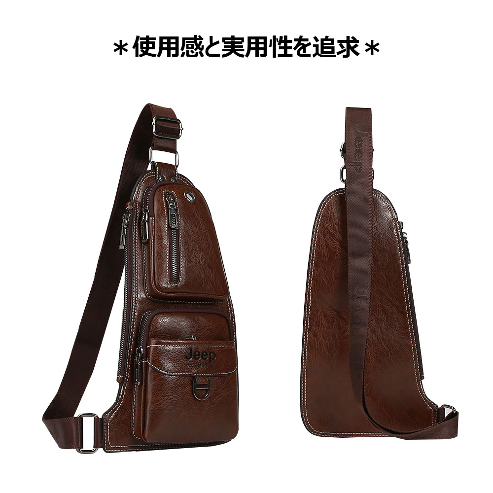 Whatna斜めがけ ボディバッグ ワンショルダー メンズ イヤホン穴付き 本 革 厚手 レザー 黒 ブラウン 2516# 4