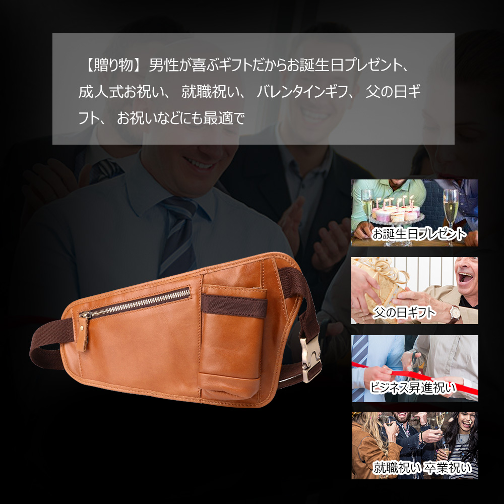 Whatna 斜めがけ ボディバッグ ワンショルダー メンズ ショルダーバック 本革 牛革 ブラウン 茶色 6450 9