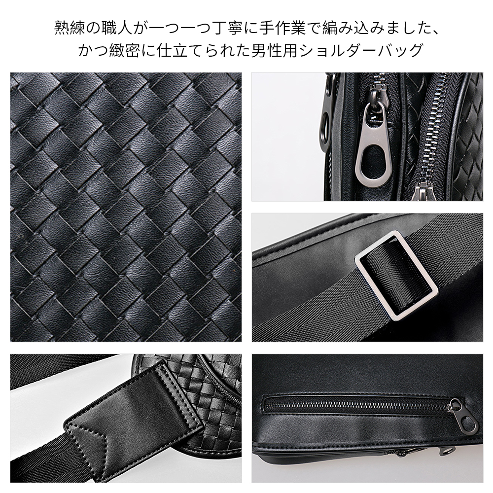 Whatna牛革 手作り編み込み 斜めがけ ボディバッグ ワンショルダー メンズ 本 革 厚手  レザー 青 黒 007-1 6