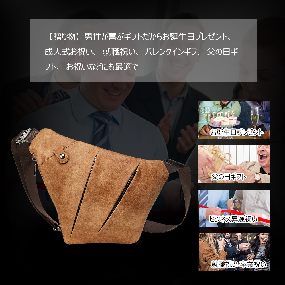 Whatna 斜めがけ ボディバッグ ワンショルダー メンズ ショルダーバック 本革 牛革 黒 ブラウン 茶 6353 8