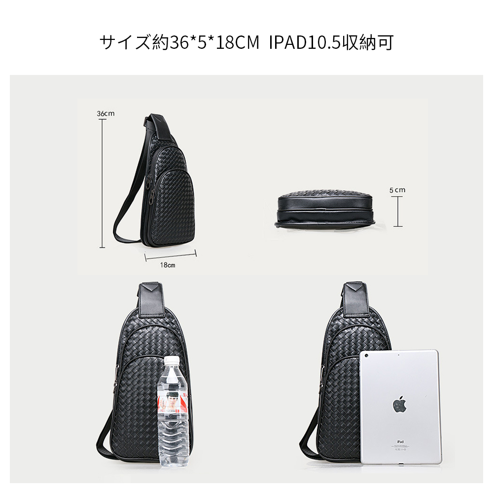 Whatna牛革 手作り編み込み 斜めがけ ボディバッグ ワンショルダー メンズ 本 革 厚手  レザー 青 黒 007-1 2