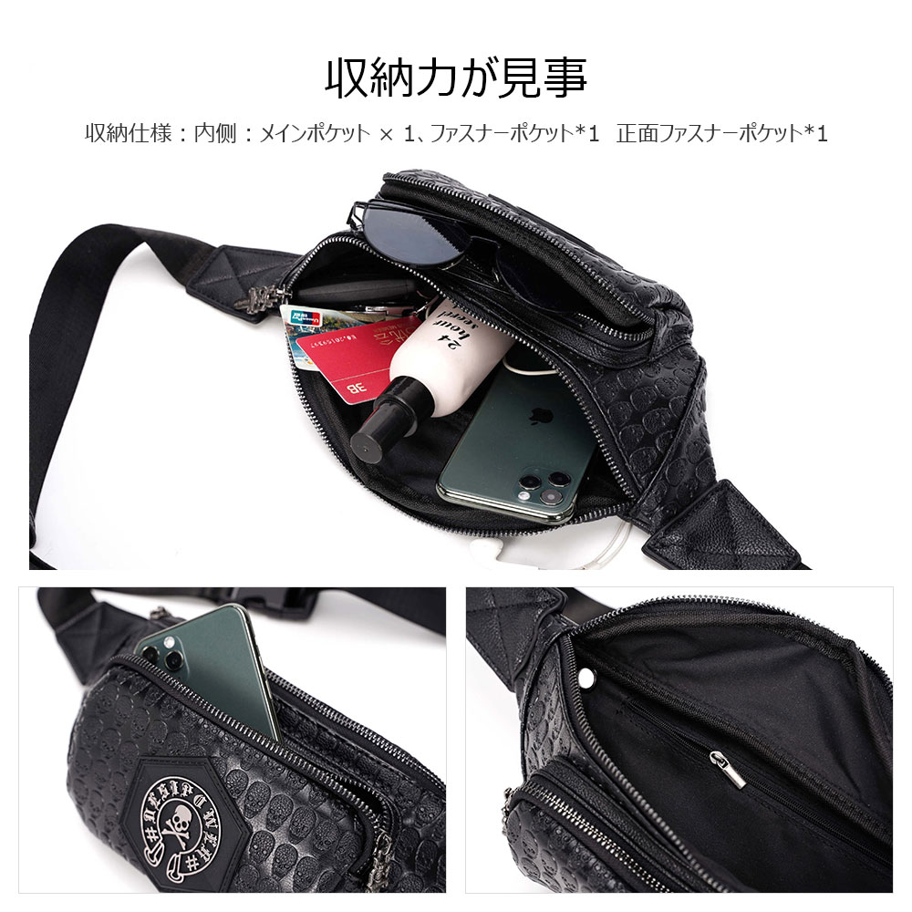 Whatna 3way革 ボディバッグ・ワンショルダーバッグ メンズ ウエストポーチ 本 革 厚手 レザー 斜め掛けバッグ スポーツバッグ 撥水 皮 バッグ 自転車 カジュアル 遠足 旅行 通勤 通学 黒 6