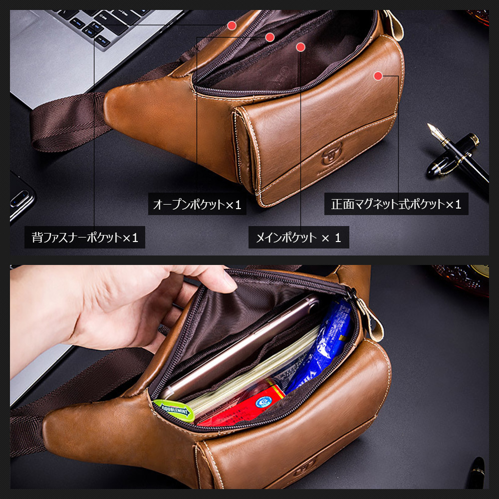 Whatna牛革 ウエストポーチ ウエストバッグ メンズ ミニショルダーバッグ 男女兼用 厚手 本革 斜めがけ ボディバッグ ワンショルダー 軽量 黒 ブラウン002 3