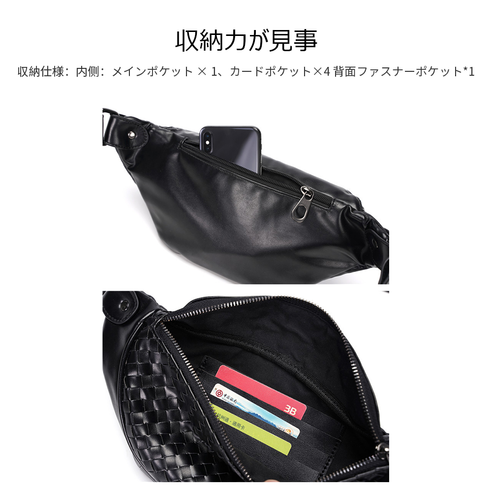Whatna 3way 革 手作り編み込み ボディバッグ・ワンショルダー