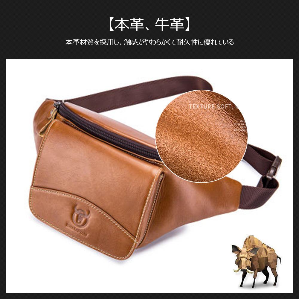 Whatna牛革 ウエストポーチ ウエストバッグ メンズ ミニショルダーバッグ 男女兼用 厚手 本革 斜めがけ ボディバッグ ワンショルダー 軽量 黒 ブラウン002 7