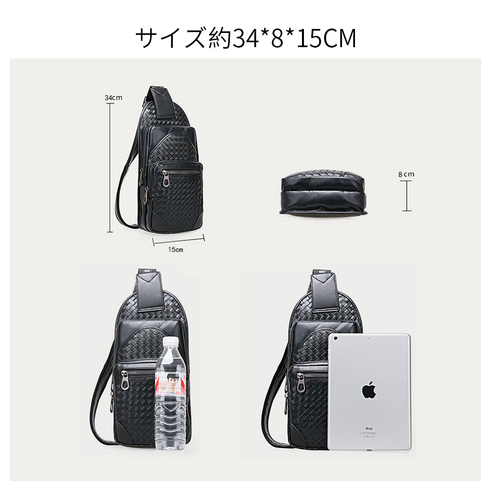 Whatna牛革 手作り編み込み 斜めがけ ボディバッグ ワンショルダー メンズ 本 革 厚手  レザー 青 黒 007 7