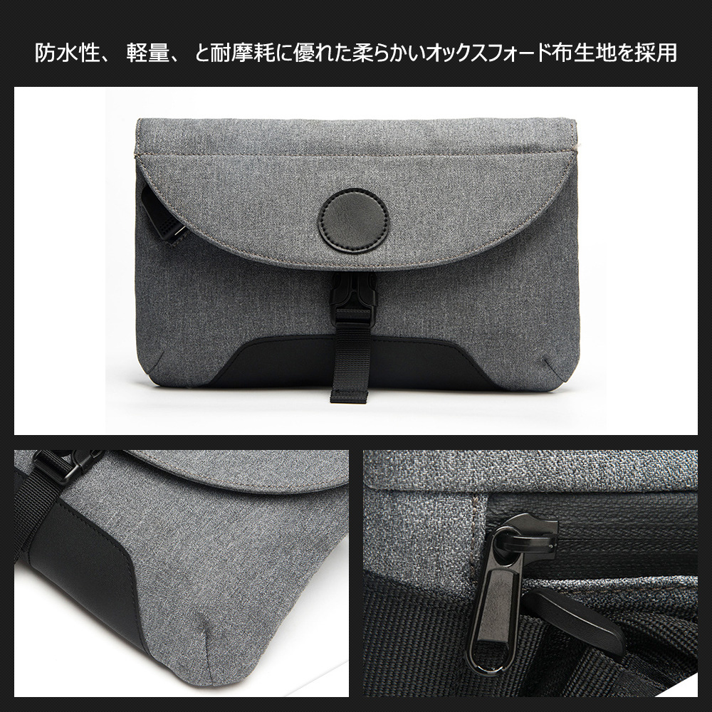 Whatnaショルダーバッグ メンズ 斜めがけ ボディバッグ B5 薄い ipad 9.7収納可 usbポート付き オックスフォード布 防水 耐磨耗 ビジネスバッグ 小さい 肩掛け バッグ 男性用 紳士用 グレー 3