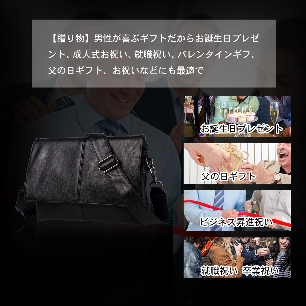 wahtnaフラップ ショルダーバッグ メンズ メッセンジャー ビジネスバッグ 横型 iPad 収納可 盗難防止 革 皮 フォーマル ビジネス 通勤 通学 カジュアル 斜めがけ バッグ 軽量 実用 自転車 かばん男性用 黒 (6002) 7