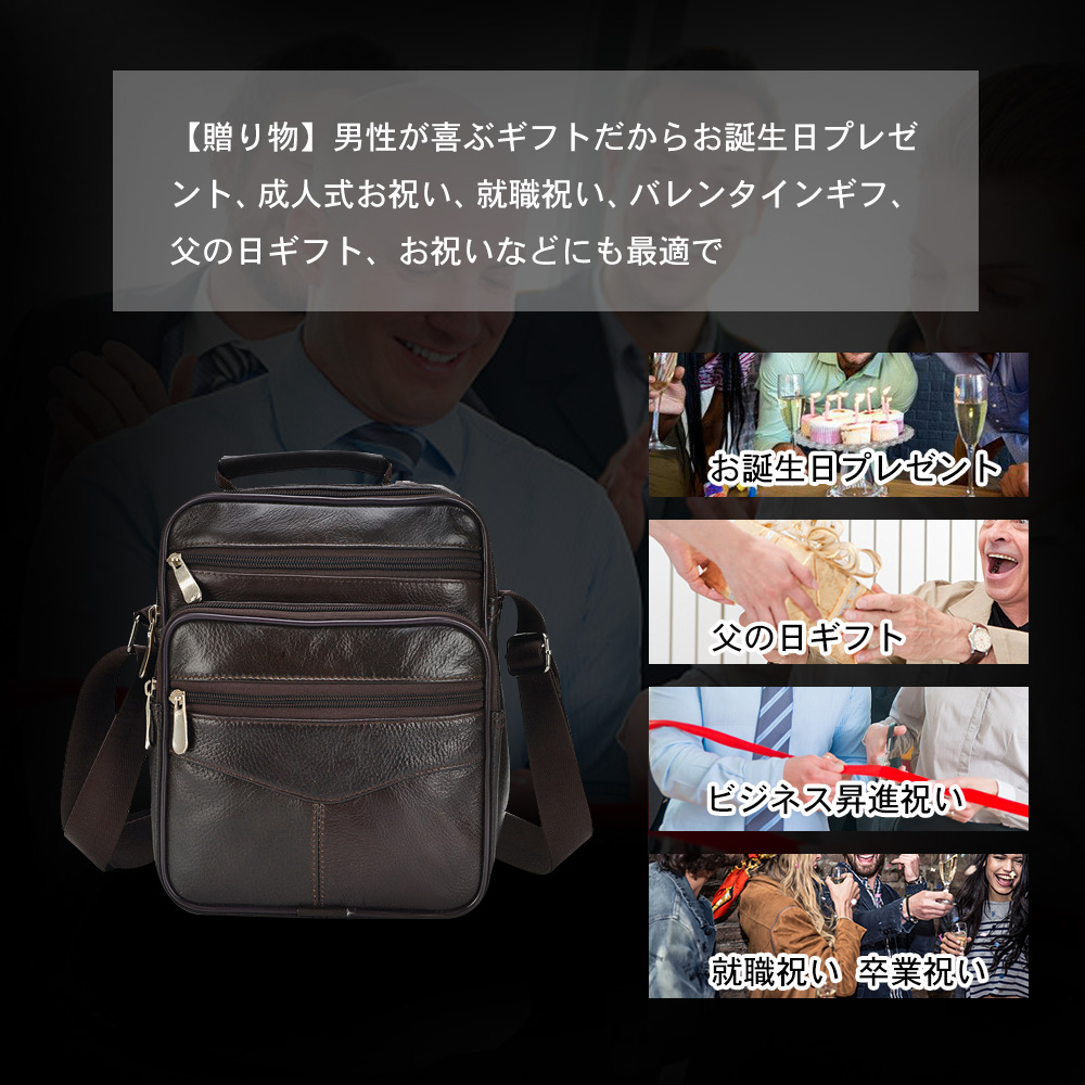 Whatna 2way羊革 ニショルダーバッグ 縦型 メンズ ポシェット ショルダーミニポーチ 本革 軽量 小型人気型 耐久性小さめメッセンジャーバッグ 本皮  斜め掛け ビジネス 通学 通勤鞄 軽量 実用 自転車 かばん男性用ブラウン 510 6