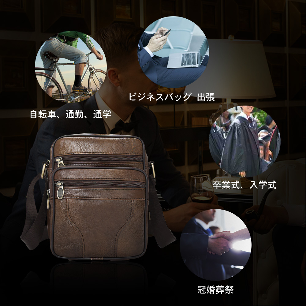 whatna牛革ミニショルダーバッグ 縦型 メンズ ポシェット ポーチ 本革 軽量 小型 小さめ人気型 耐久性メッセンジャーバッグ レザー 斜め掛け ビジネス 通学 通勤鞄 軽量 実用 自転車 かばん男性用 ブラウン 黒8206 7