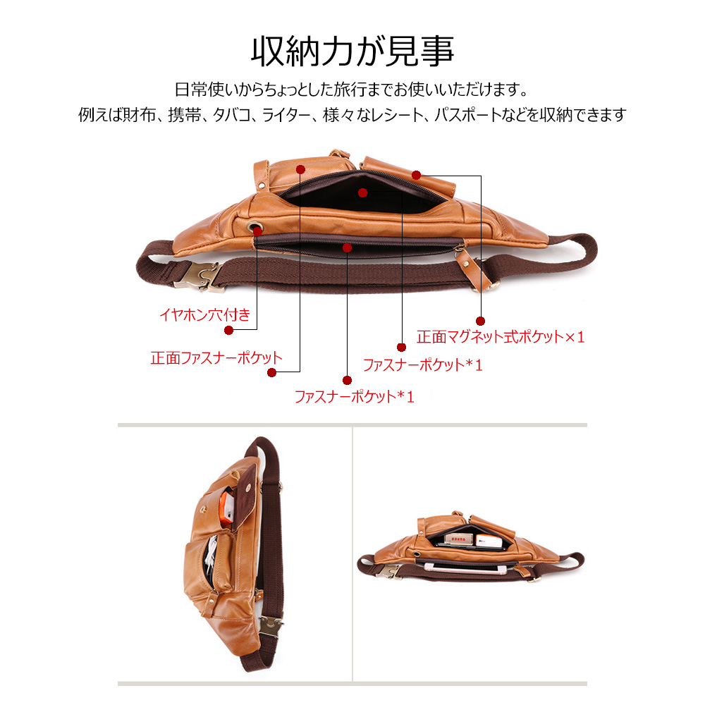 Amazon | Sitengle ウエストポーチ ウエストバッグ レディース