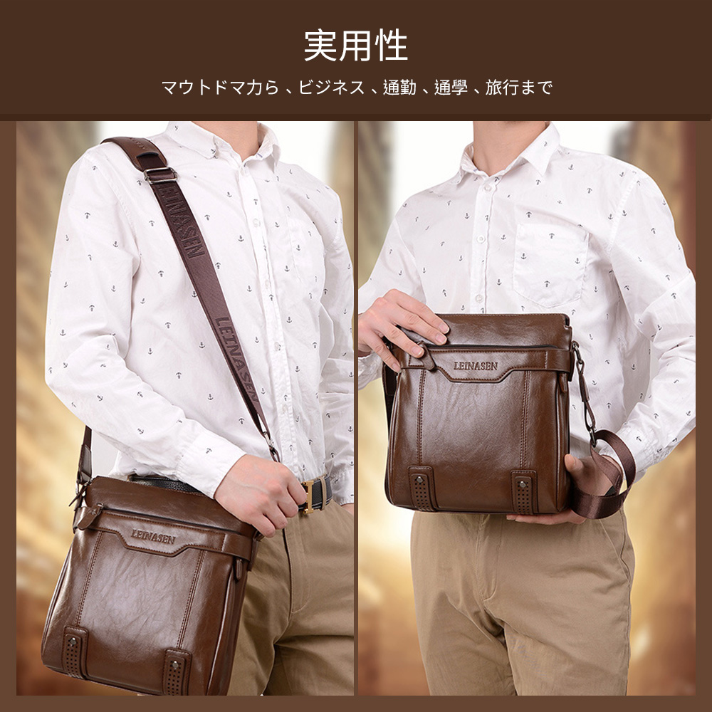 whatnaショルダーバッグ メンズ  ポシェット メッセンジャーバッグ 斜め掛け 皮 革 人気型 耐久性 縦型 iPad 収納通学 通勤鞄 軽量 実用 自転車  ビジネスバッグ かばん男性用 黒 ブラック ブラウン（15036） 1