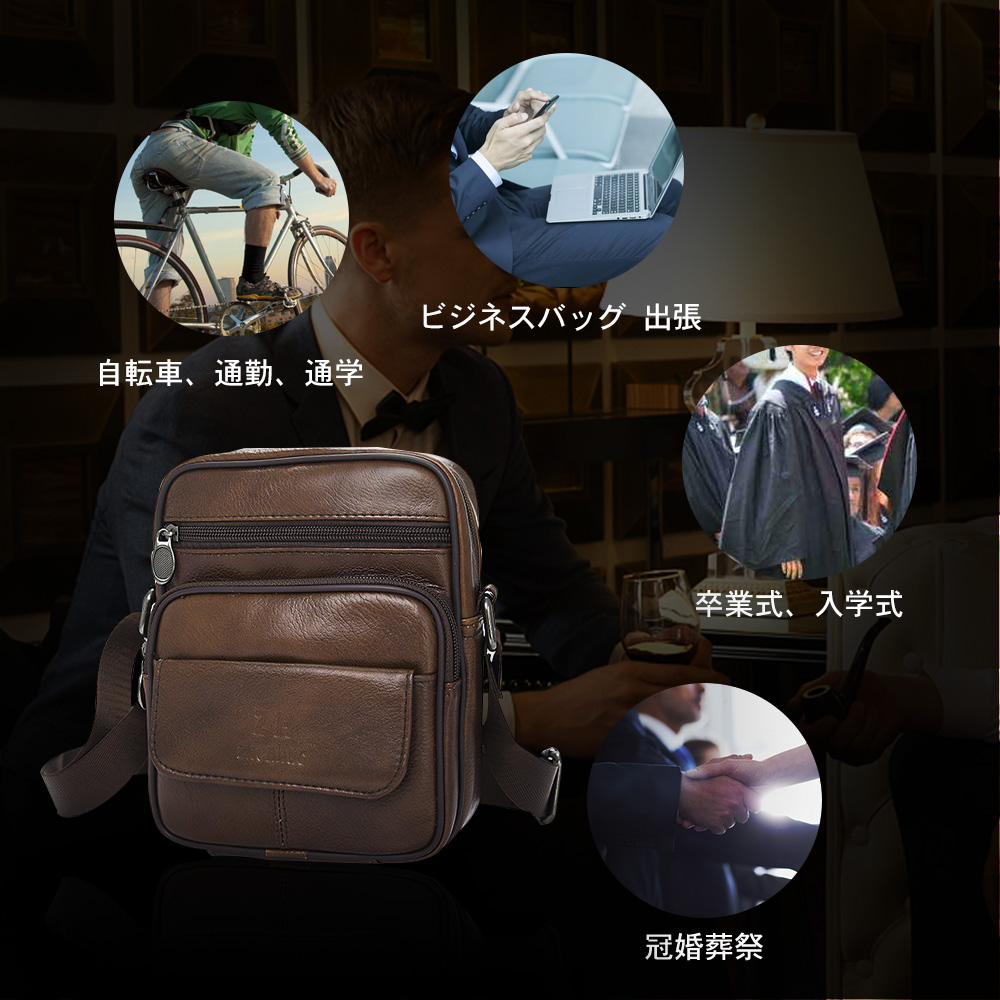 whatna牛革ミニショルダーバッグ 縦型 メンズ ポシェット ポーチ 本革 軽量 小型  小さめ人気型 耐久性メッセンジャーバッグ レザー 斜め掛け ビジネス 通学 通勤鞄 軽量 実用 自転車 かばん男性用 ブラウン 772 6