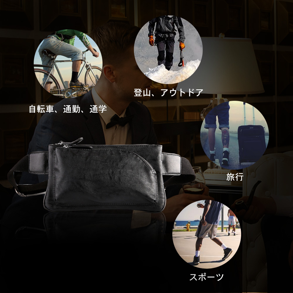 Whatna 3way 革 ボディバッグ・ワンショルダーバッグ メンズ ウエストバッグ  斜め掛け 軽量 スポーツバッグ 撥水 レザー バッグ ipadmini収納可 自転車 サイクリング ツーリング アウトドア 遠足 旅行 通勤 通学 8076-黒 ブラウン 5