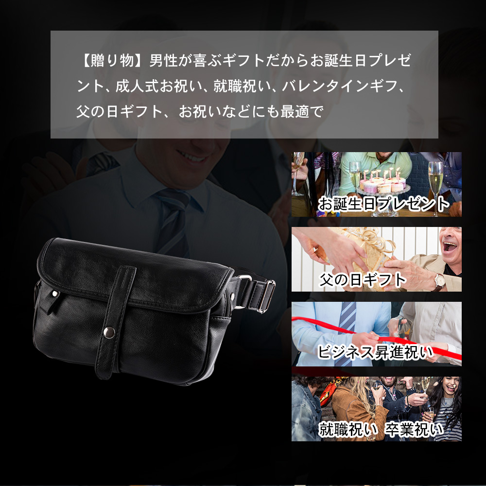 Whatna 2way 革 ボディバッグ・ワンショルダーバッグ メンズ 斜め掛け ipadmini収納可 軽量 スポーツバッグ 撥水 レザー バッグ 自転車 サイクリング ツーリング アウトドア 遠足 旅行 通勤 通学 黒 ブラウン(2089) 6