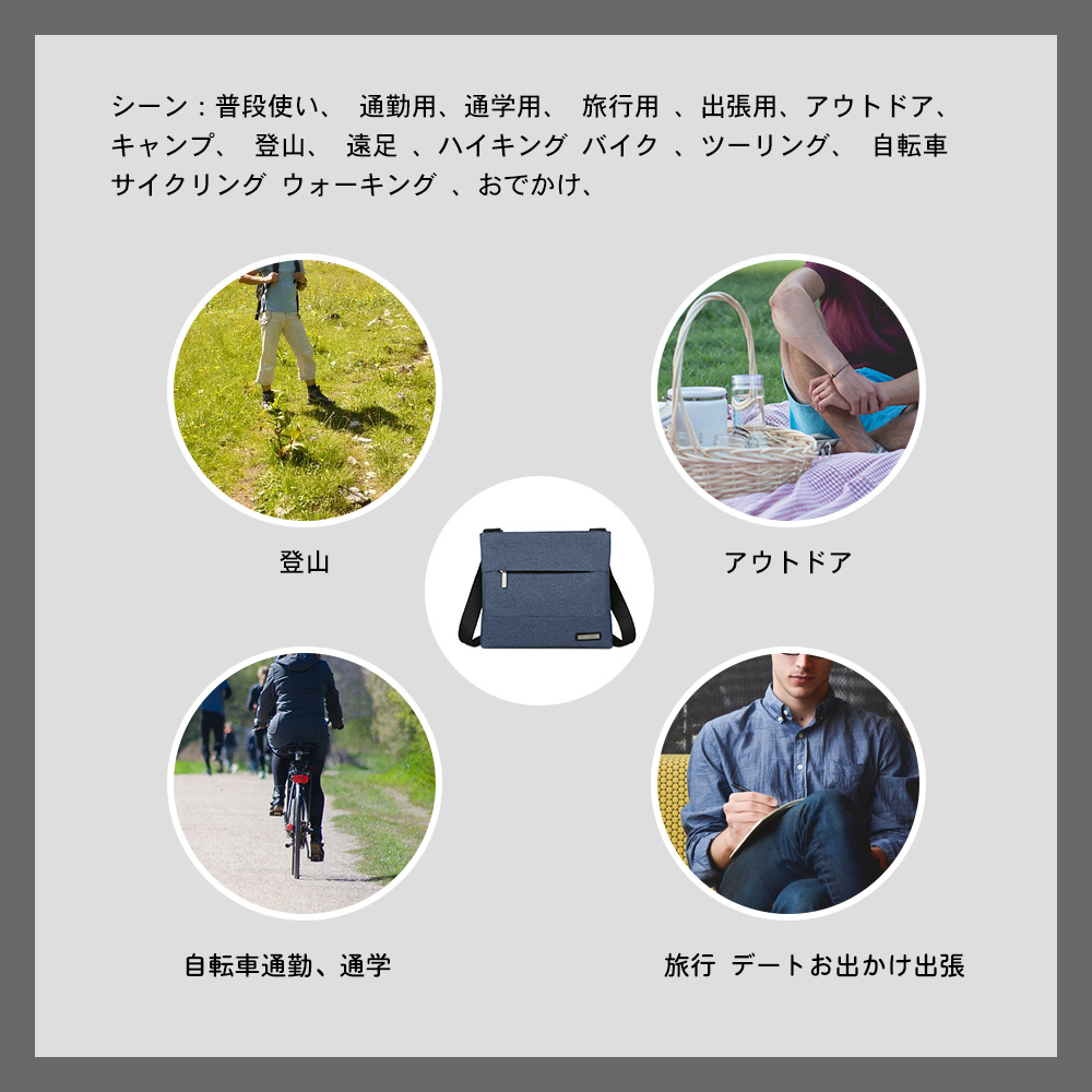 whatnaショルダーバッグ メンズ レディース メッセンジャーバッグ 布 人気型 耐久性 斜め掛 通学 ipad鞄 通勤鞄 カジュアルバッグ  軽量 実用 自転車 かばん男性用 男女兼用 大学生 全4色(hs-218) 5