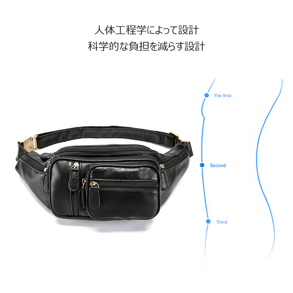 Whatna牛革 ウエストポーチ ウエストバッグ メンズ レディース 男女兼用 斜めがけ ボディバッグ ワンショルダー 本革 軽量 黒 ブラウン 8336 5