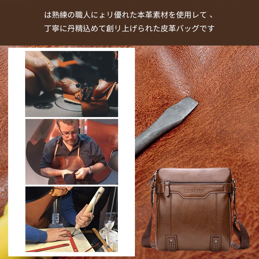 whatnaショルダーバッグ メンズ  ポシェット メッセンジャーバッグ 斜め掛け 皮 革 人気型 耐久性 縦型 iPad 収納通学 通勤鞄 軽量 実用 自転車  ビジネスバッグ かばん男性用 黒 ブラック ブラウン（15036） 6