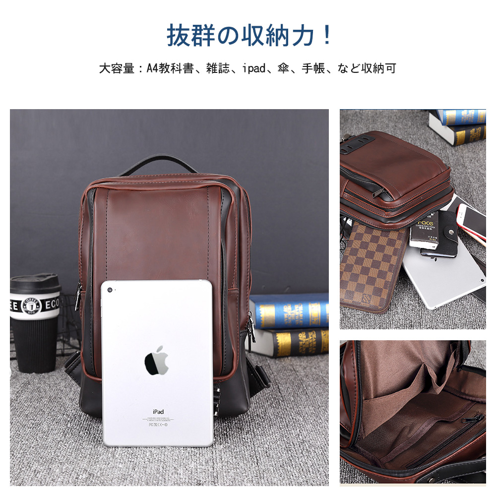 Whatnaボディバッグ・ワンショルダーバッグ メンズ レディース 斜め掛け 左右肩がけ対応 IPAD A4サイズ収納可能 軽量 撥水 ラウン 茶色(6561) 4