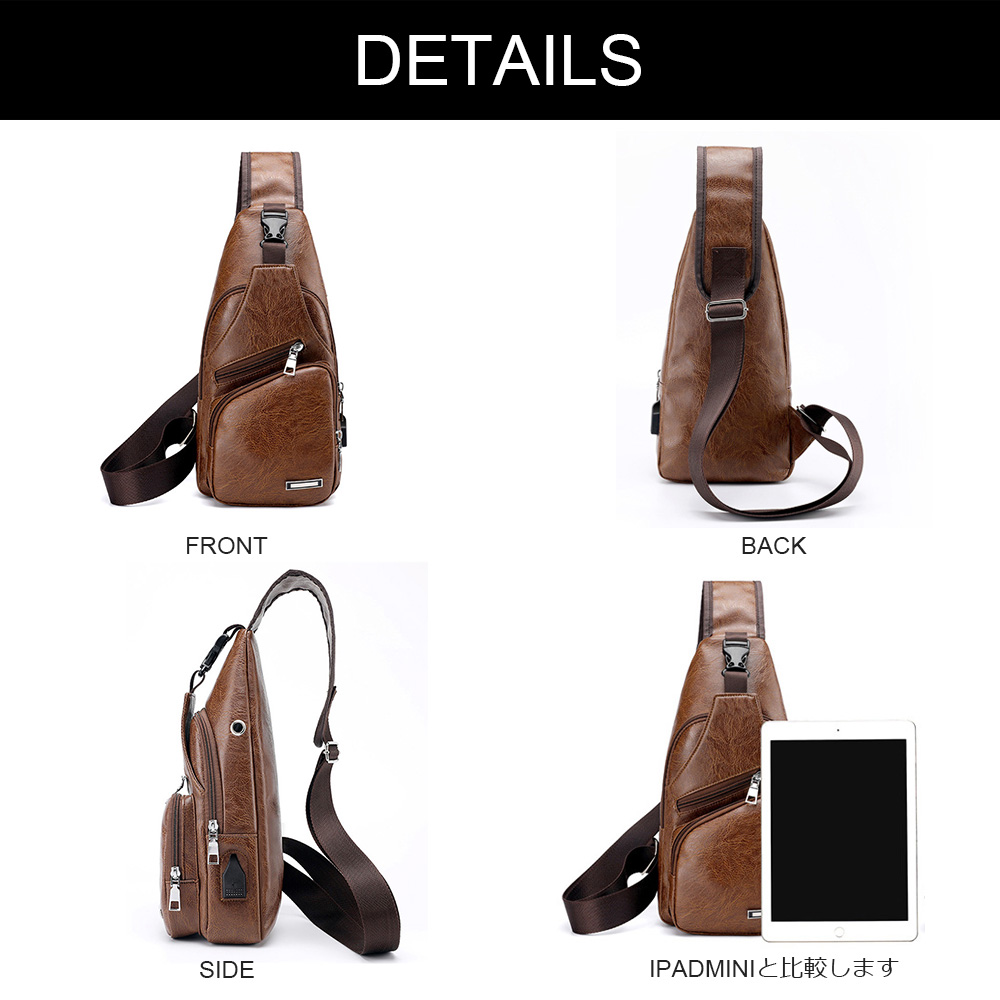 Whatna 2way 革 ボディバッグ・ワンショルダーバッグ メンズ  斜め掛け イヤホン穴付 USBポート付き ipadmini収納可  軽量 スポーツバッグ 撥水  自転車 サイクリング ツーリング アウトドア 遠足 旅行 通勤 通学 黒 ブラウン（615） 4