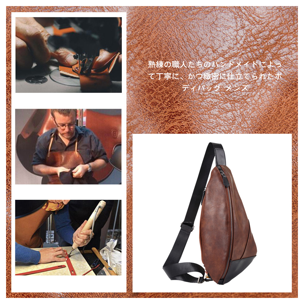 愛用 Whatna メンズ ボディバッグ・ワンショルダーバッグ 革 2way ボディバッグ