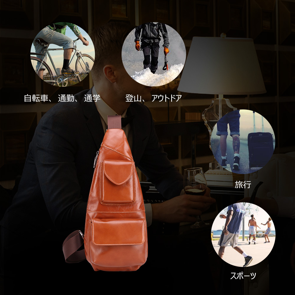 Whatna 斜めがけ ボディバッグ ワンショルダー メンズ ショルダーバック 本革 牛革  ブラウン  茶色 6461 8