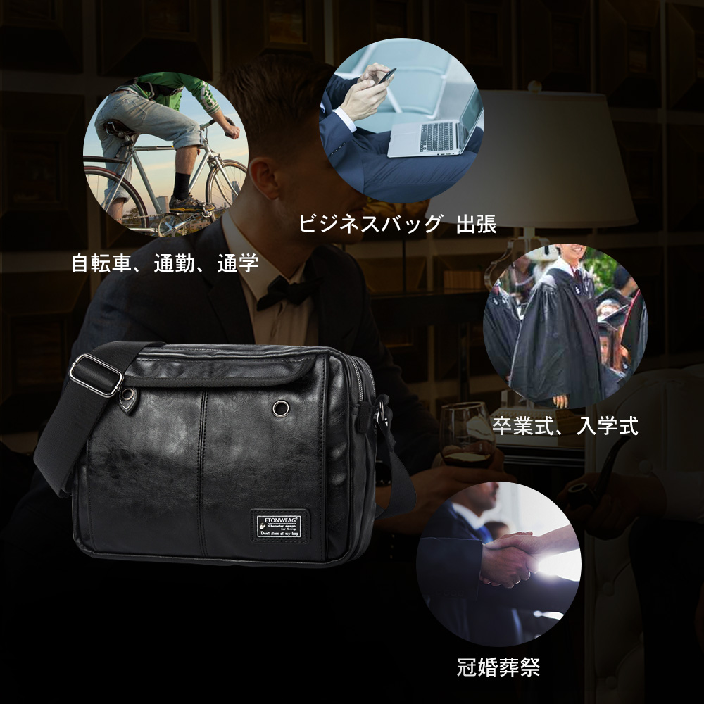 Whatnaショルダーバッグ メンズ 革 メッセンジャー ビジネスバッグ iPad収納 横型 斜めがけ人気型 耐久性 軽量通学 通勤鞄 カジュアル兼用 軽量 実用 自転車 かばん男性用 黒（1015） 7