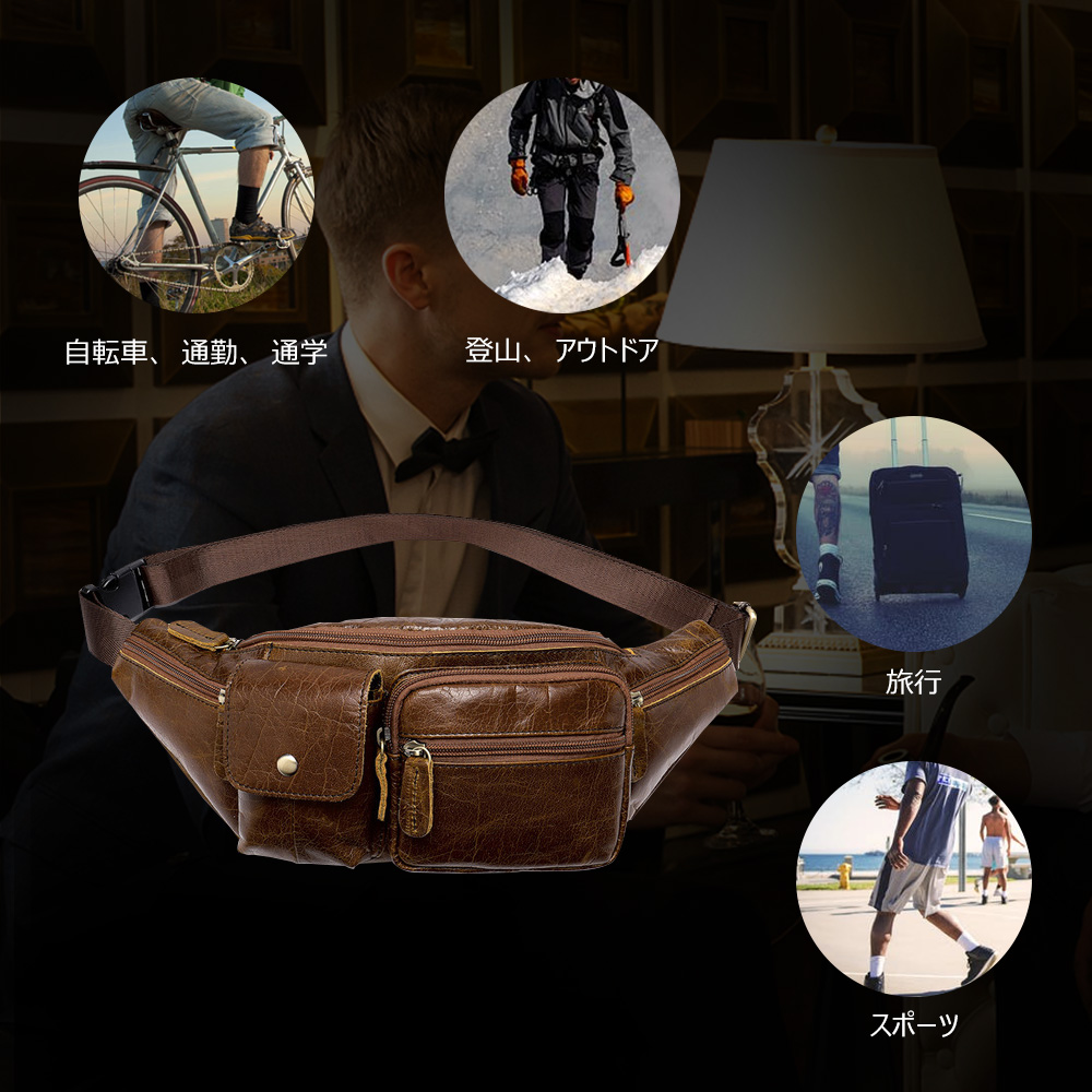 Whatna 牛革 ウエストポーチ ウエストバッグ メンズ レディース 男女兼用 斜めがけ ボディバッグ ワンショルダー 本革 軽量 黒 ブラウン 8399 8