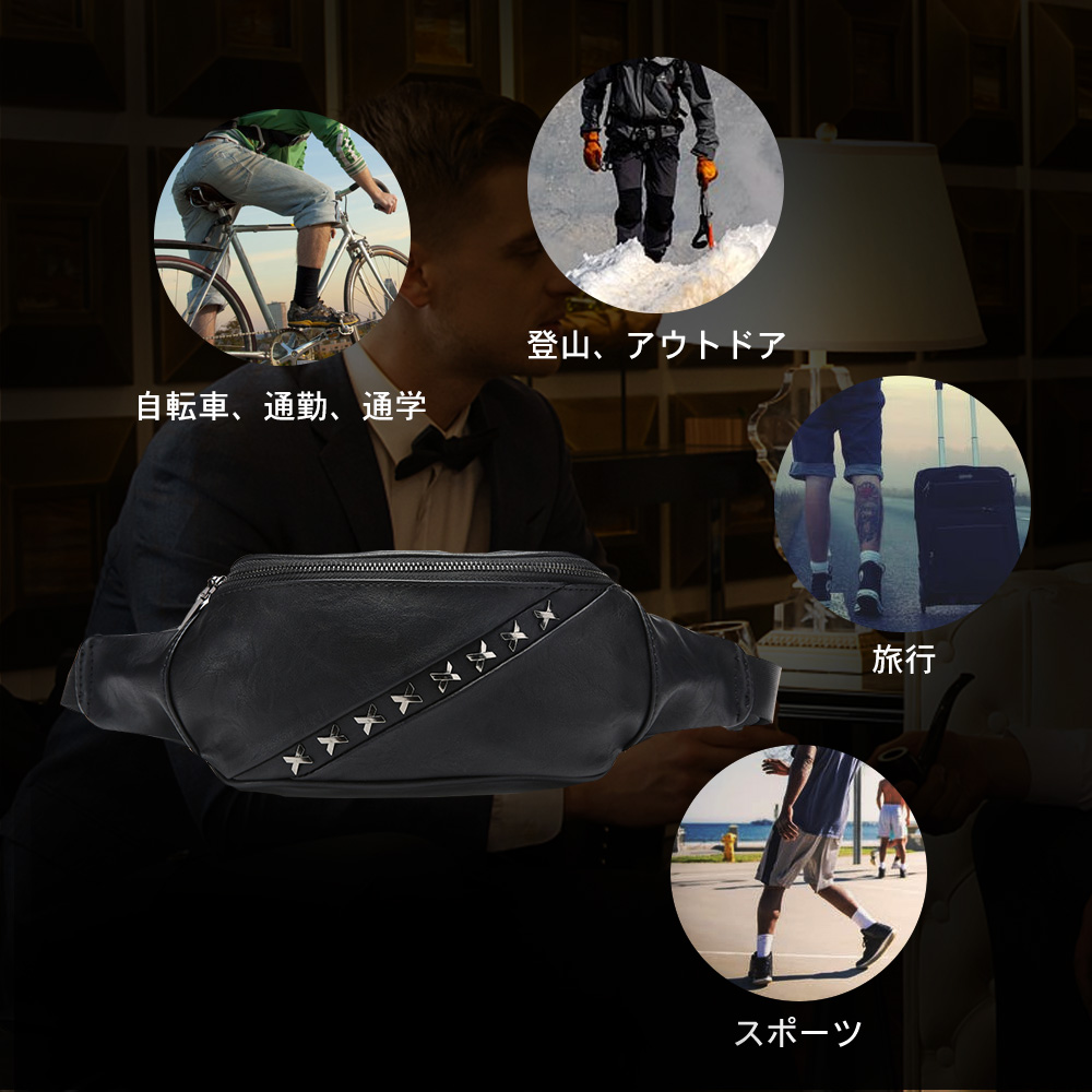 Whatna 3way 革 ボディバッグ・ワンショルダーバッグ メンズ ウエストバッグ  斜め掛け 軽量 スポーツバッグ 撥水 皮 バッグ 自転車 サイクリング ツーリング 遠足 旅行 通勤 通学 黒（ 8211） 6