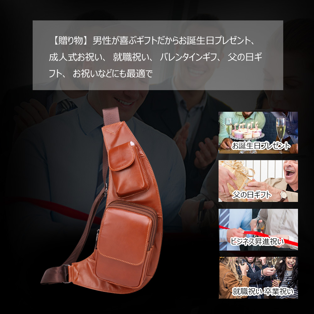 Whatna 斜めがけ ボディバッグ ワンショルダー メンズ ショルダーバック 本革 牛革  ブラウン  茶色 6454 10