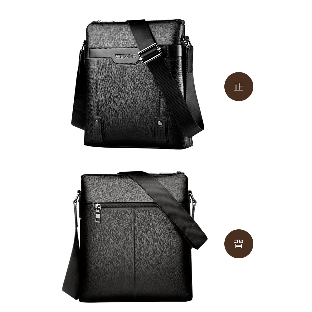 Whatnaショルダーバッグ メンズ  ポシェット メッセンジャーバッグ 斜め掛け 皮 革 人気型 耐久性 縦型 iPad 収納通学 通勤鞄 軽量 実用 自転車  ビジネスバッグ かばん男性用 黒 ブラック ブラウン（18067） 6