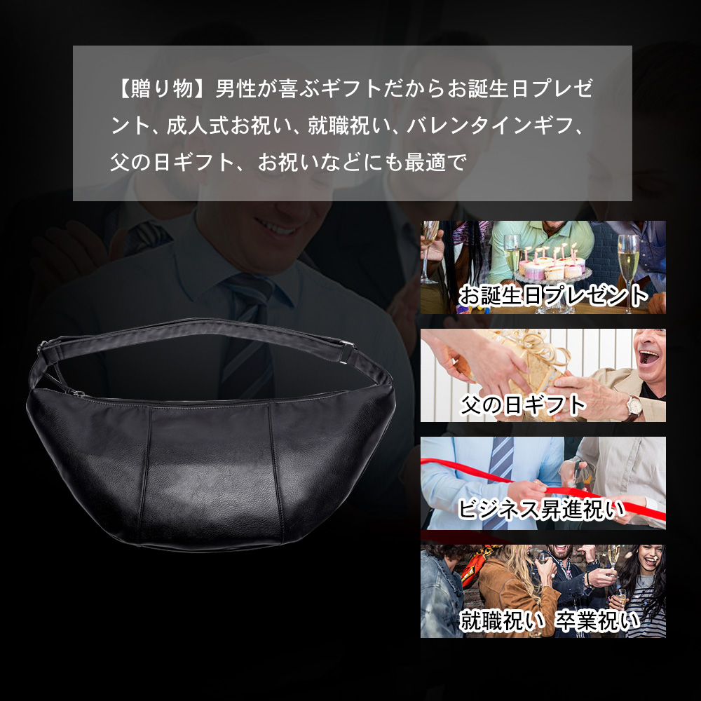 Whatna 2way 革 ボディバッグ・ワンショルダーバッグ メンズ  斜め掛け 13インチワイド PC 収納可 軽量 スポーツバッグ 撥水 レザー バッグ 自転車 サイクリング ツーリング アウトドア 遠足 旅行 通勤 通学 黒（633） 6