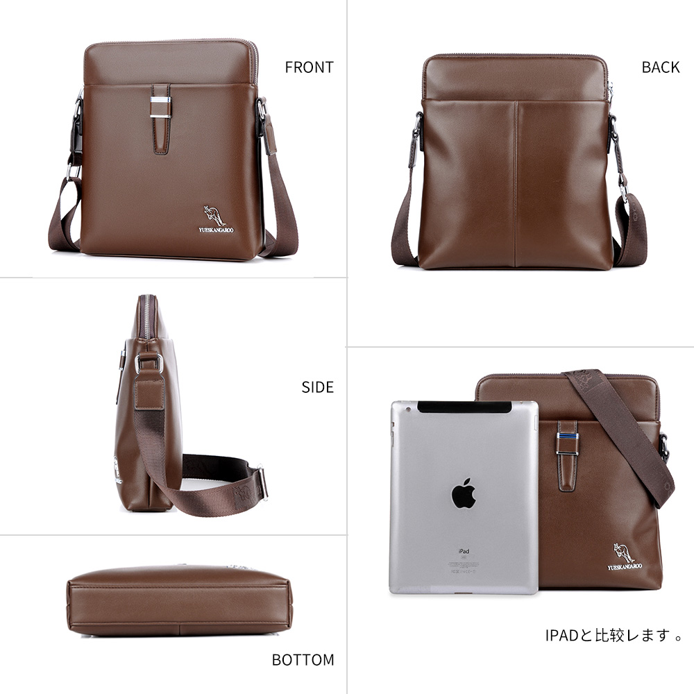 Whatnaショルダーバッグ メンズ  ポシェット 人気型 耐久性 革 レザー 縦型 ビジネスバッグ メッセンジャーバッグ 斜め掛け iPad 収納 通学 通勤鞄 軽量 実用 自転車 かばん男性用 黒 ブラック ブラウンHA038 0