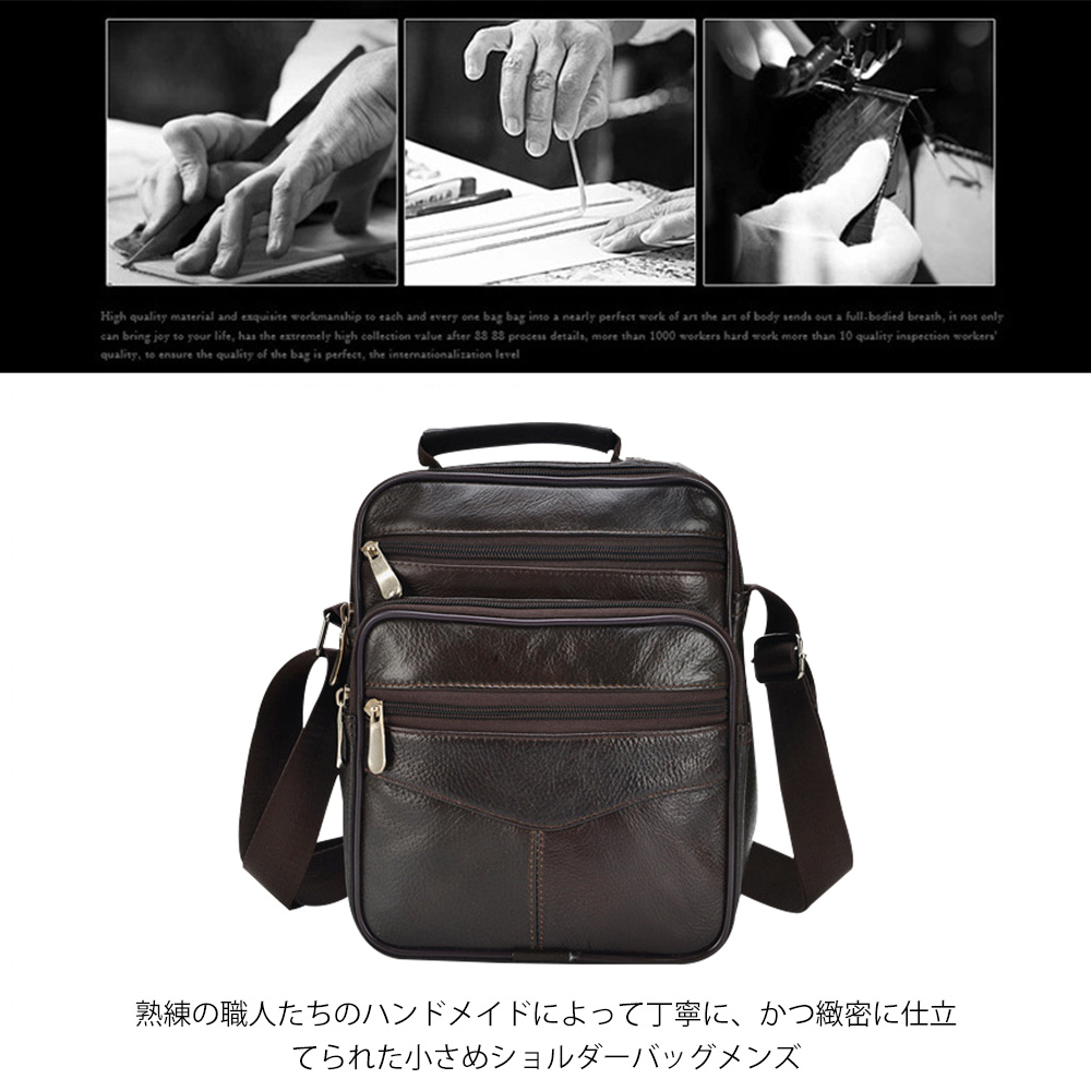 Whatna 2way羊革 ニショルダーバッグ 縦型 メンズ ポシェット ショルダーミニポーチ 本革 軽量 小型人気型 耐久性小さめメッセンジャーバッグ 本皮  斜め掛け ビジネス 通学 通勤鞄 軽量 実用 自転車 かばん男性用ブラウン 510 3