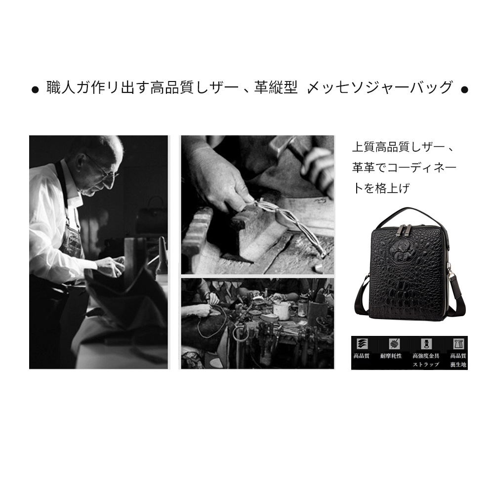 whatnaショルダーバッグ メンズ ポシェット縦型 手提げ・ショルダーの2WAY  8枚カード収納  2室式で大容量 メッセンジャーバッグ 小さめ ビジネス 通学 通勤鞄 黒 ブラウン ブルー（8802） 6