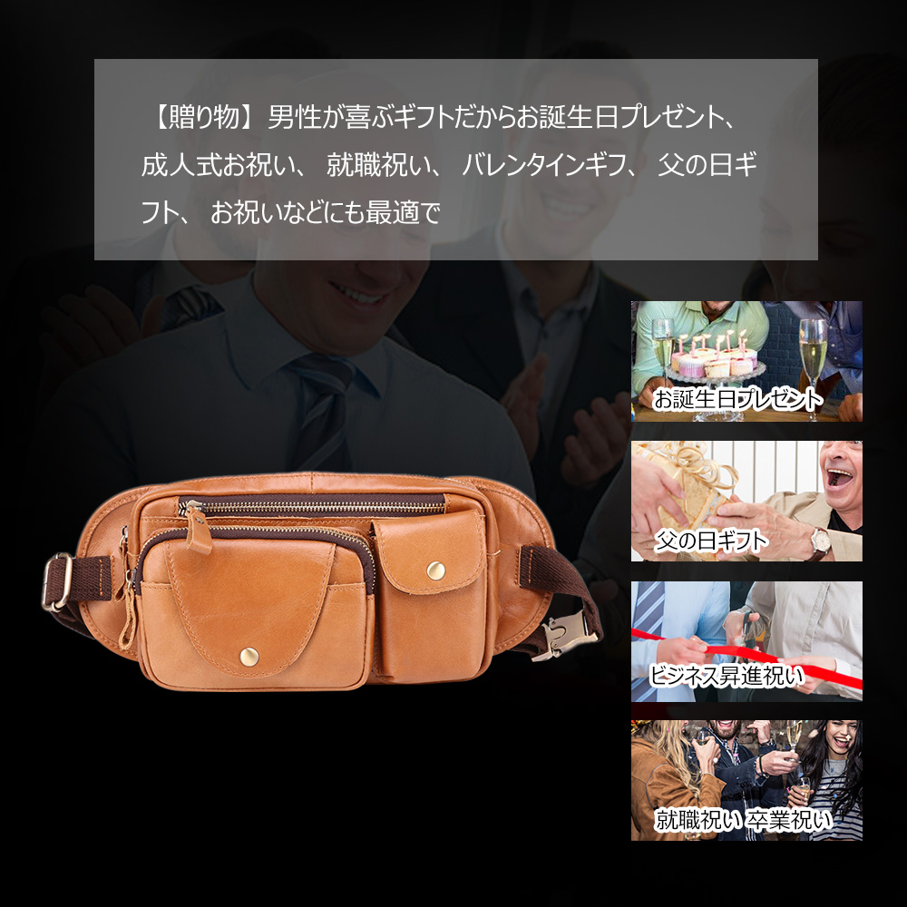 Whatna牛革 ウエストポーチ ウエストバッグ メンズ ミニショルダーバッグ 男女兼用 本革 斜めがけ ボディバッグ ワンショルダー 軽量 黒 ブラウン ブルー6449 11