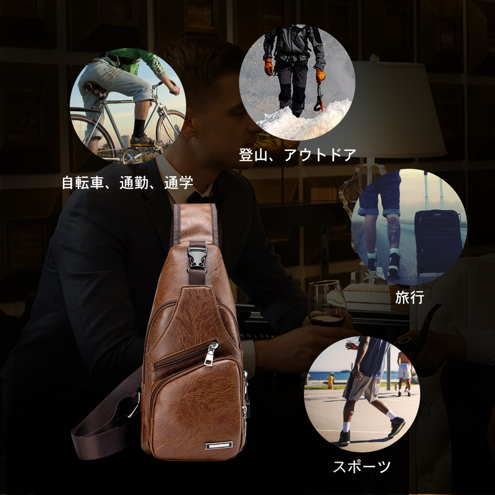 Whatna 2way 革 ボディバッグ・ワンショルダーバッグ メンズ  斜め掛け イヤホン穴付 USBポート付き ipadmini収納可  軽量 スポーツバッグ 撥水  自転車 サイクリング ツーリング アウトドア 遠足 旅行 通勤 通学 黒 ブラウン（615） 11