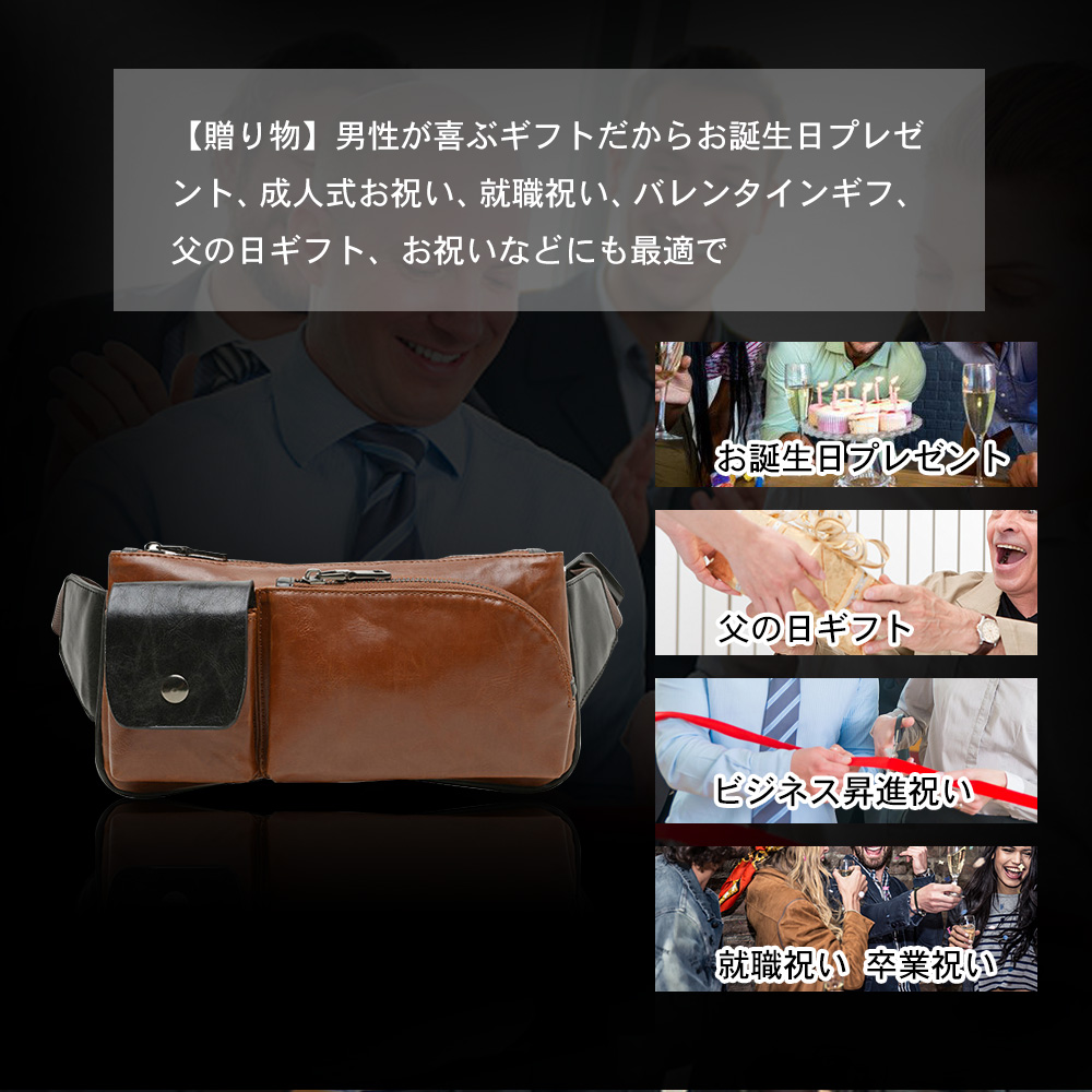 Whatna 3way 革 ボディバッグ・ワンショルダーバッグ メンズ ウエストバッグ  斜め掛け 軽量 スポーツバッグ 撥水 レザー バッグ 自転車 サイクリング ツーリング アウトドア 遠足 旅行 通勤 通学 黒 ブラウン(001F) 8