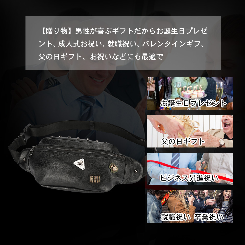 Whatna 3way 革 ボディバッグ・ワンショルダーバッグ メンズ ウエストバッグ  斜め掛け 軽量 スポーツバッグ 撥水 皮 バッグ 自転車 サイクリング ツーリング 遠足 旅行 通勤 通学 黒（ 8769） 7