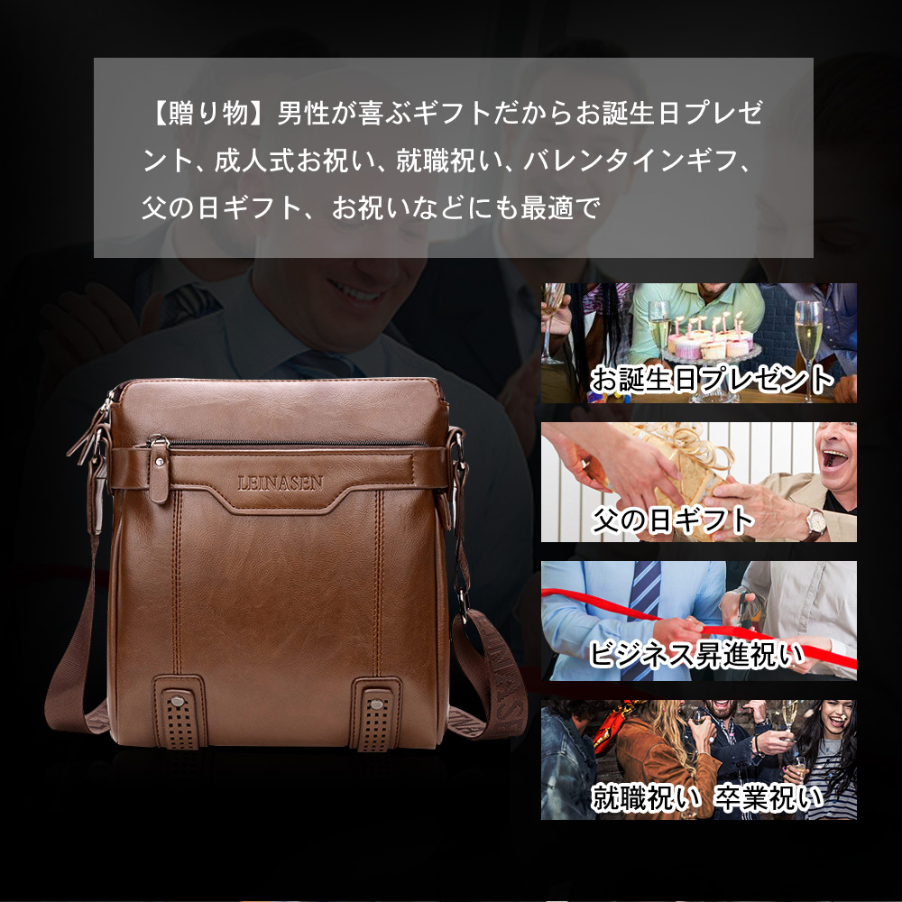 whatnaショルダーバッグ メンズ  ポシェット メッセンジャーバッグ 斜め掛け 皮 革 人気型 耐久性 縦型 iPad 収納通学 通勤鞄 軽量 実用 自転車  ビジネスバッグ かばん男性用 黒 ブラック ブラウン（15036） 8