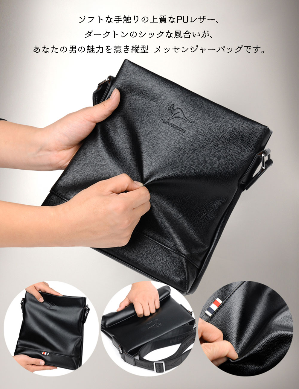 whatnaショルダーバッグ メンズ ポシェット 人気型 耐久性 革 レザー 縦型 ビジネスバッグ メッセンジャーバッグ 斜め掛け iPad 収納 通学 通勤鞄 軽量 実用 自転車 かばん男性用 全2色 111 1