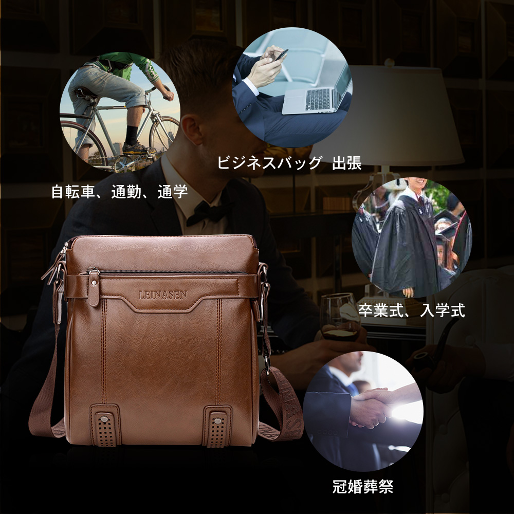 whatnaショルダーバッグ メンズ  ポシェット メッセンジャーバッグ 斜め掛け 皮 革 人気型 耐久性 縦型 iPad 収納通学 通勤鞄 軽量 実用 自転車  ビジネスバッグ かばん男性用 黒 ブラック ブラウン（15036） 7