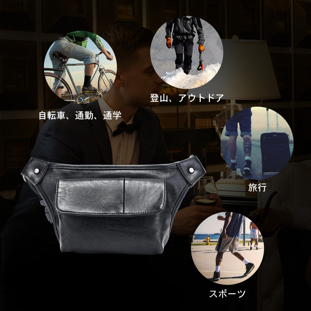 Whatna 3way 革 ボディバッグ・ワンショルダーバッグ メンズ ウエストバッグ  斜め掛け 軽量 スポーツバッグ 撥水 皮 バッグ 自転車 サイクリング ツーリング 遠足 旅行 通勤 通学 黒（hs-253） 6