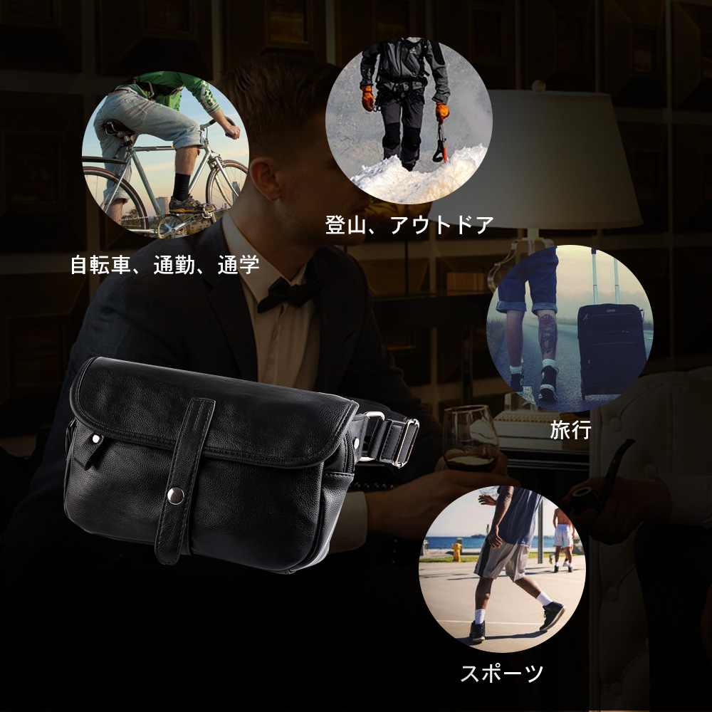 Whatna 2way 革 ボディバッグ・ワンショルダーバッグ メンズ