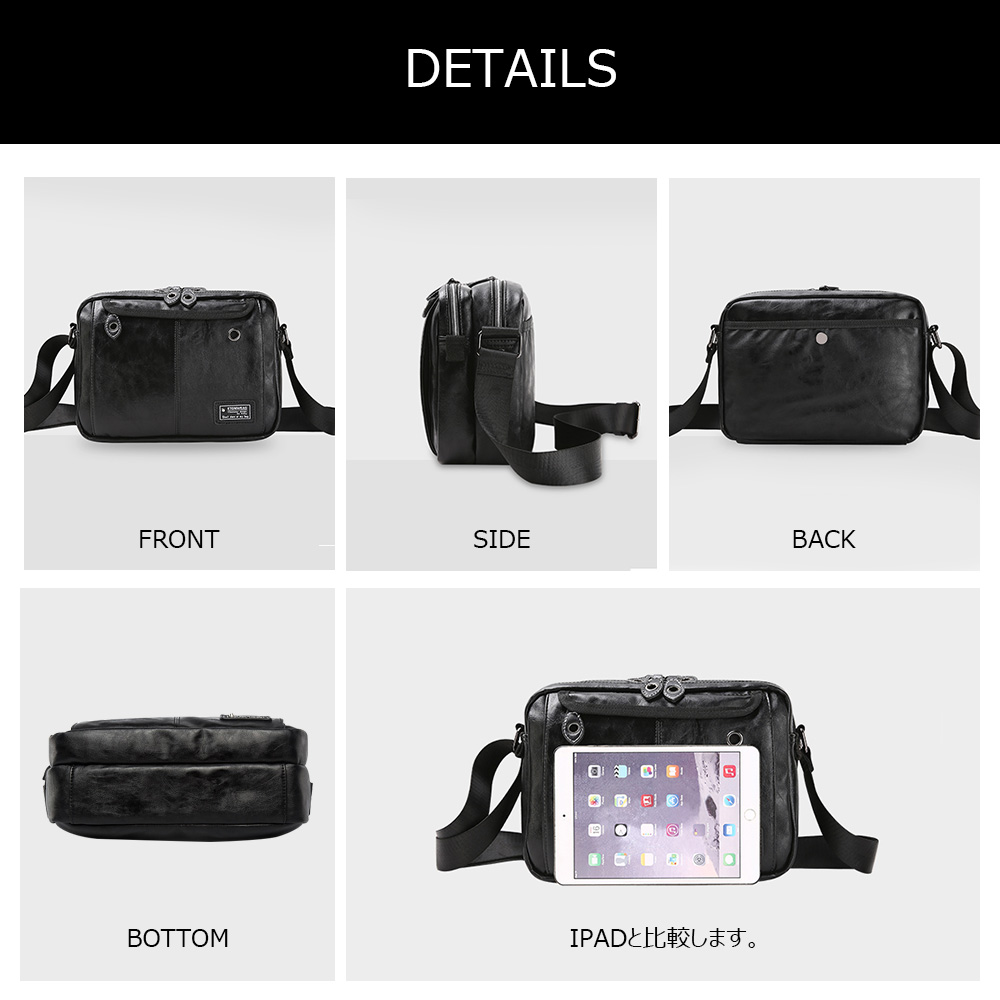 Whatnaショルダーバッグ メンズ 革 メッセンジャー ビジネスバッグ iPad収納 横型 斜めがけ人気型 耐久性 軽量通学 通勤鞄 カジュアル兼用 軽量 実用 自転車 かばん男性用 黒（1015） 4