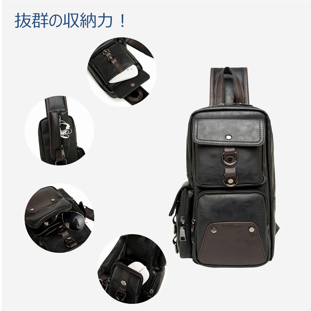 Whatna ボディバッグ・ワンショルダーバッグ メンズ レディース 斜め掛け 左右肩がけ対応 IPAD収納可 軽量 撥水 黒(9852) 3