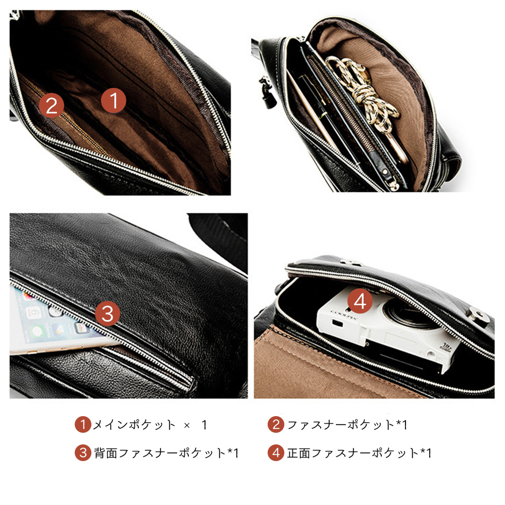 Whatna 3way 革 ボディバッグ・ワンショルダーバッグ メンズ ウエストバッグ 斜め掛け 軽量 スポーツバッグ 撥水 レザー バッグ ipadmini収納可 自転車 サイクリング ツーリング アウトドア 遠足 旅行 通勤 通学 黒(7728) 2