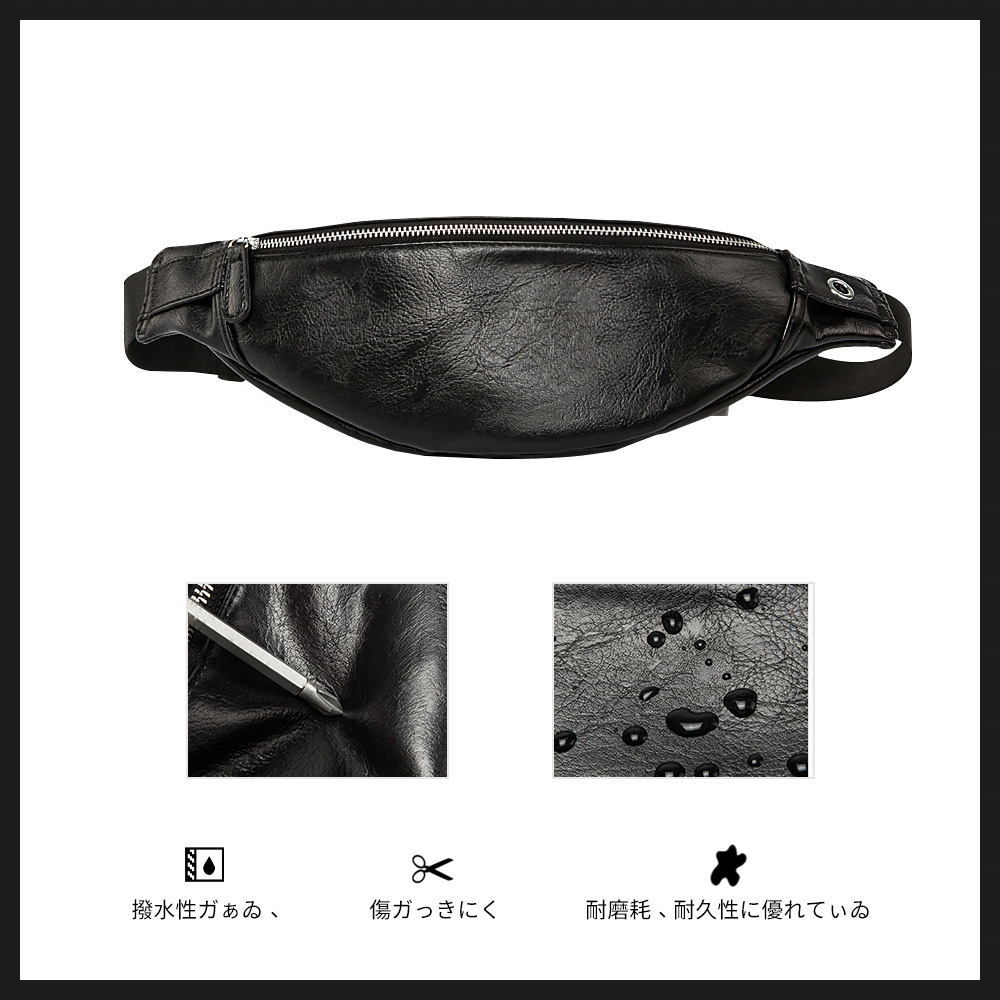 Whatna 3way 革 ボディバッグ・ワンショルダーバッグ メンズ ウエストバッグ 斜め掛け 軽量 スポーツバッグ 撥水 皮 バッグ 自転車 サイクリング ツーリング 遠足 旅行 通勤 通学 黒(K6935) 5
