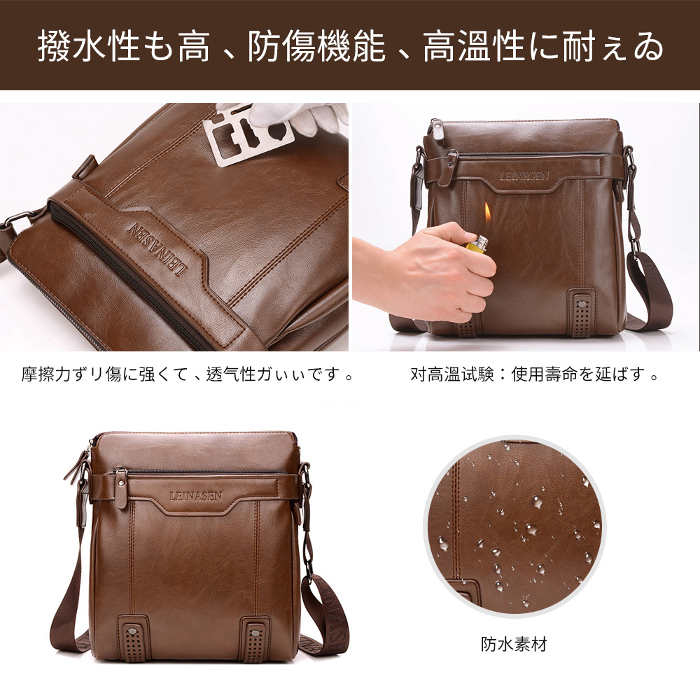 whatnaショルダーバッグ メンズ  ポシェット メッセンジャーバッグ 斜め掛け 皮 革 人気型 耐久性 縦型 iPad 収納通学 通勤鞄 軽量 実用 自転車  ビジネスバッグ かばん男性用 黒 ブラック ブラウン（15036） 5